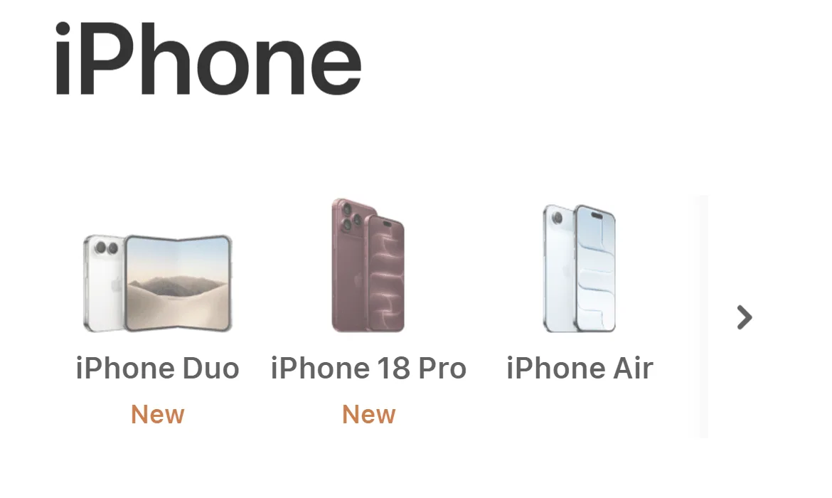 아이폰18 일반 모델 없는 Apple iPhone 라인업 화면