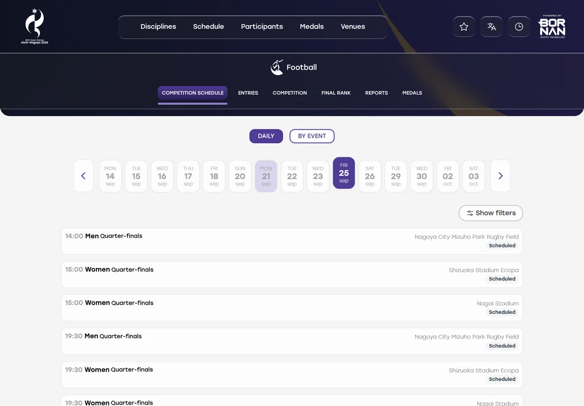 아시안게임 축구 8강 9월 25일 일정 남자 14:00 19:30 미즈호공원 럭비장 공식 사이트