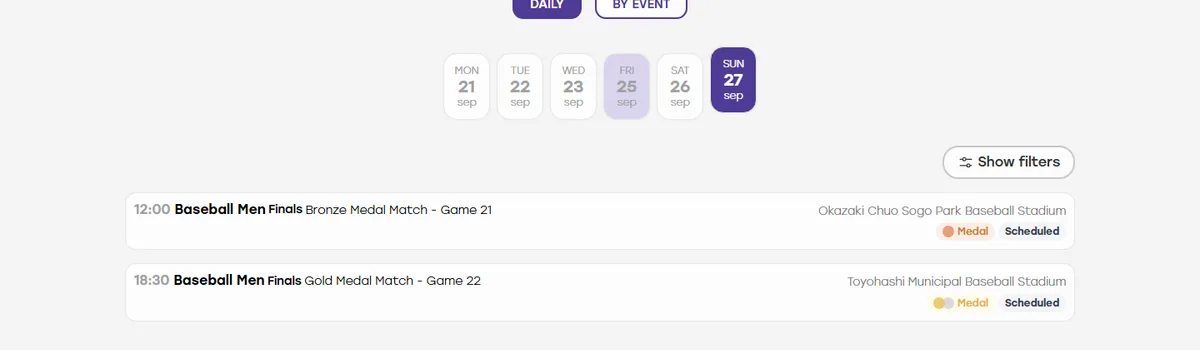 아시안게임 야구 결승 9월 27일 18:30 도요하시 공식 일정